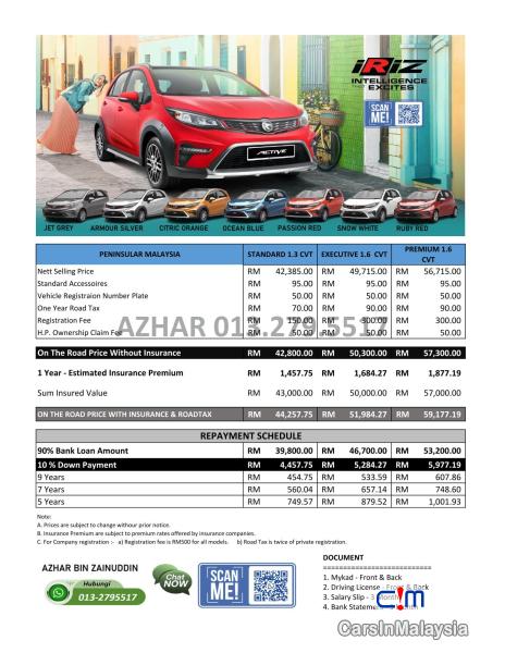 Proton Saga Standard Automatic 2025