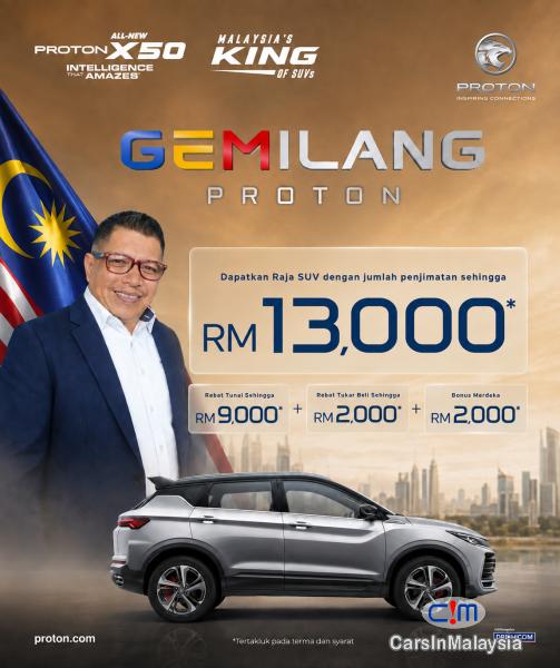 Proton X50 Automatic 2026 in Malaysia