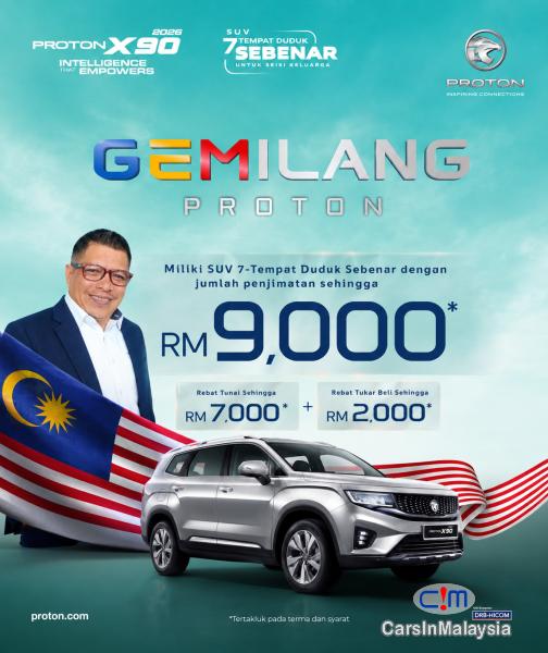 Picture of Proton X50 Automatic 2026 in Malaysia