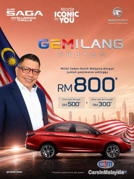 Proton X50 Automatic 2026 - image 9