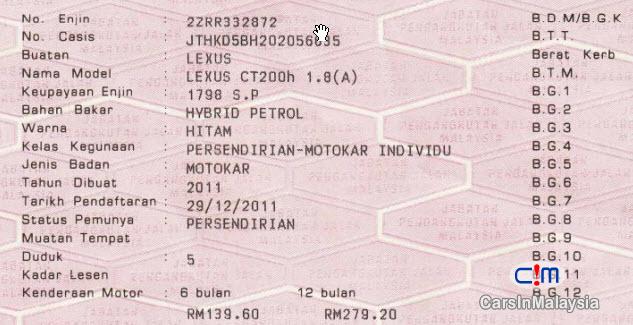 Lexus CT Automatic 2011 - image 8