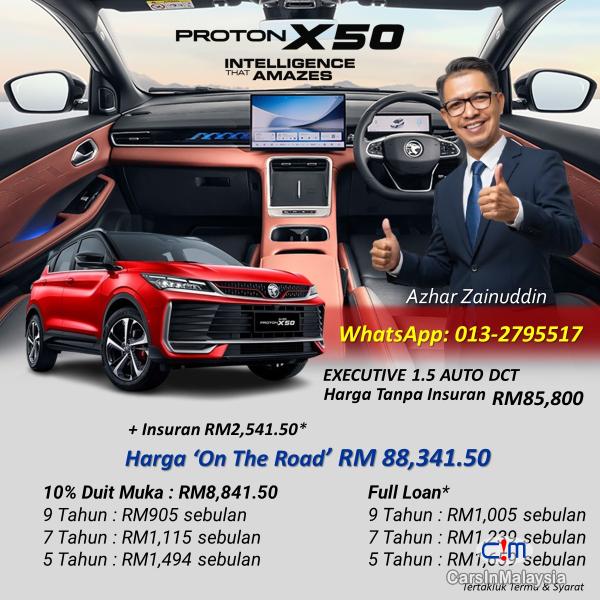 Proton EXECUTIVE | PREMIUM | FLAGSHIP Automatic 2025
