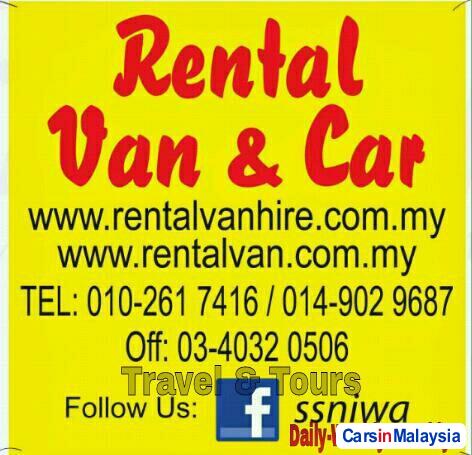 Toyota Hiace Manual 2014 - image 2