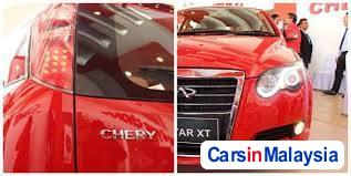 Chery Eastar in Malaysia