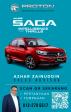 PROTON PETALING JAYA | PROTON SAGA 1.5