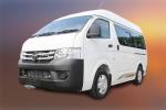 2023 Foton View C2 2.8D 10seater window van