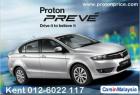 Proton Preve New 2013 discount RM3500